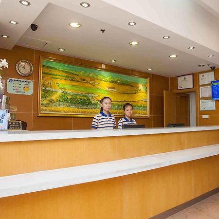7Days Inn Luoyang Nanchang Road Wangfujing Kültér fotó