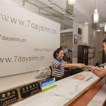 7Days Inn Luoyang Nanchang Road Wangfujing Kültér fotó