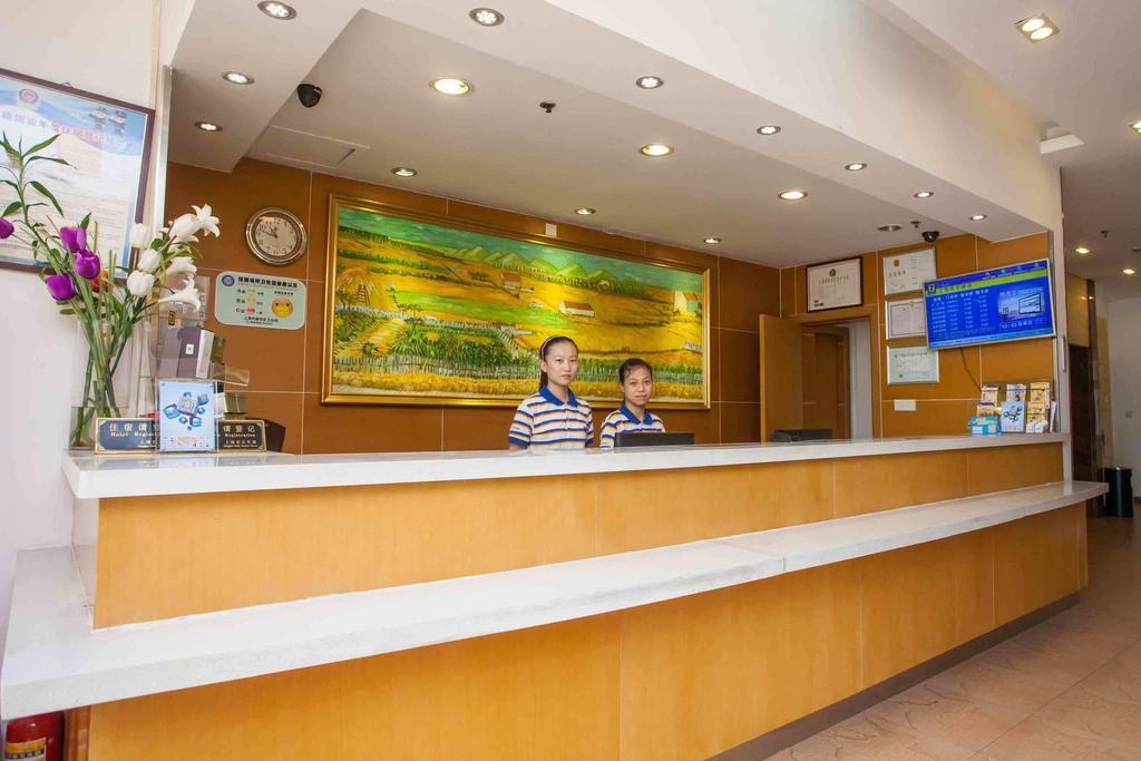 7Days Inn Luoyang Nanchang Road Wangfujing Kültér fotó