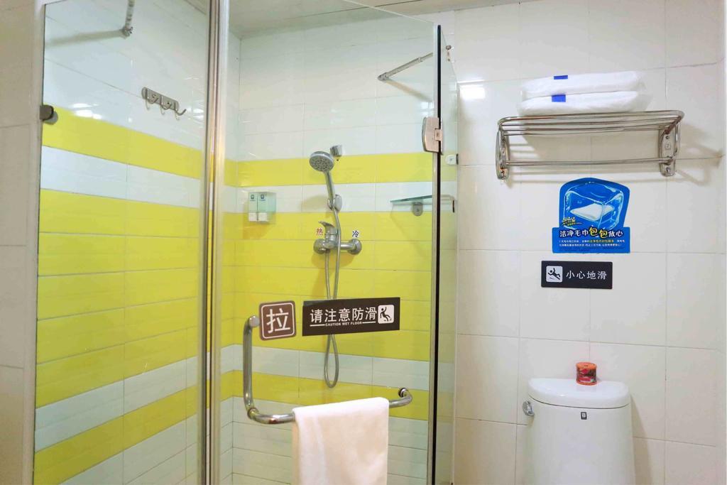 7Days Inn Luoyang Nanchang Road Wangfujing Szoba fotó