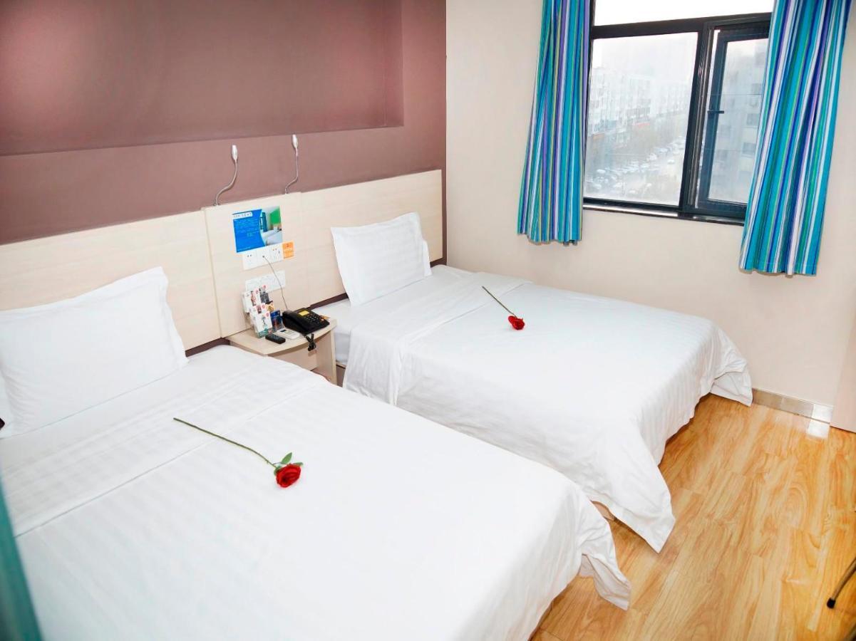 7Days Inn Luoyang Nanchang Road Wangfujing Kültér fotó